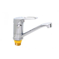 W4525 Смеситель для умывальника Wisent (картридж 40мм)					 W4525 Смеситель для умывальника Wisent (картридж 40мм)