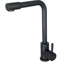 W4998U-7 смеситель для кухни WISENT W4998U-7 смеситель для кухни WISENT