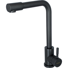 W4998U-7 смеситель для кухни WISENT W4998U-7 смеситель для кухни WISENT