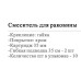 WP10226 Смеситель для умывальника WISENT