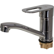 WP45240-2 Смеситель для умывальника на гайке, поворотный излив WISENT WP45240-2 Смеситель для умывальника на гайке, поворотный излив WISENT