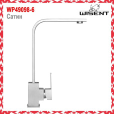 WP49098-6 Смеситель для кухни  WP49098-6 Смеситель для кухни